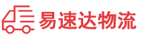 岳阳到金安区物流公司